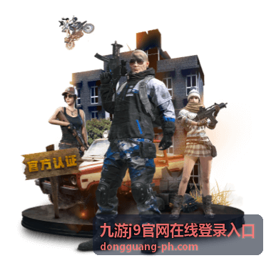 九游j9官网在线登录入口表单无法提交的排查示意